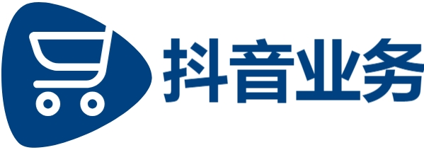 抖音业务24小时在线下单免费,卡盟24小时自助下单,卡盟自助业务下单平台
